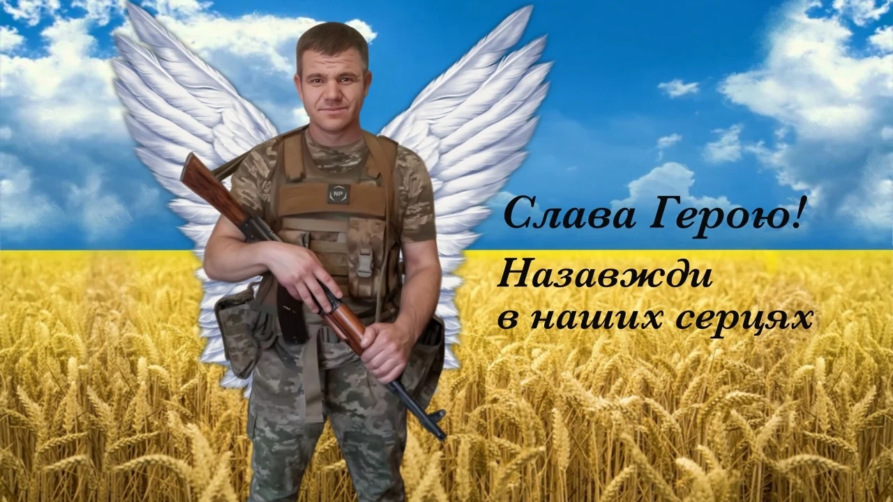 Приклад перетворення 1 — після