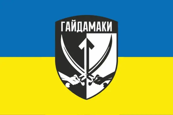 Прапор LAMART — Прапор з емблемою